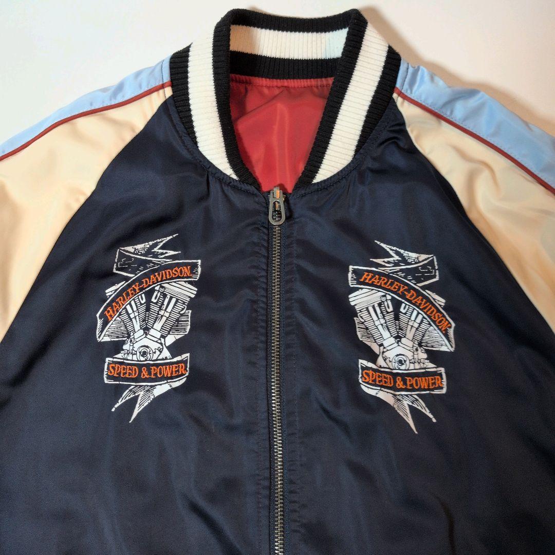 【希少・極美品】Harley-Davidson リバーシブル スカジャン 刺繍
