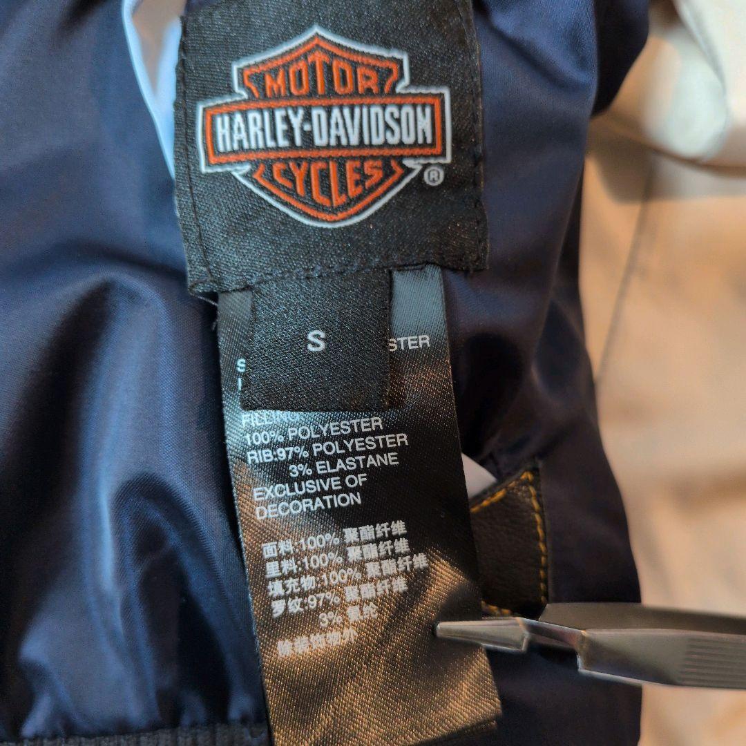 【希少・極美品】Harley-Davidson リバーシブル スカジャン 刺繍