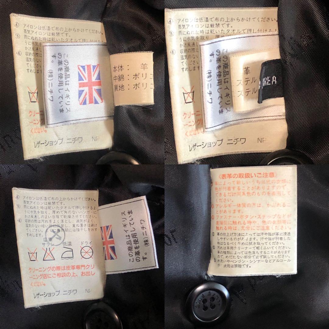 90s美品WIND ARMORラムレザーカーコート レザーコート羊革 本革 L黒