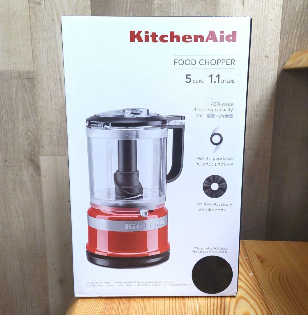 キッチンエイド KitchenAid 5C フードプロセッサー 9KFC3516