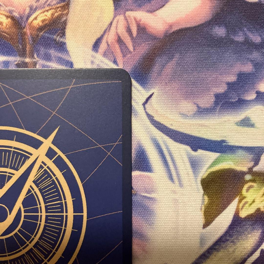 ジュラキュール・ミホーク　op14-119 コミックパラレル　パラレル