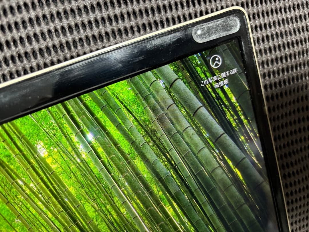 【SSD メモリー無し】LIFEBOOK AH45/D1