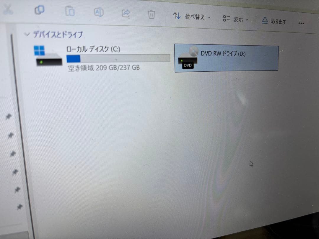【SSD メモリー無し】LIFEBOOK AH45/D1