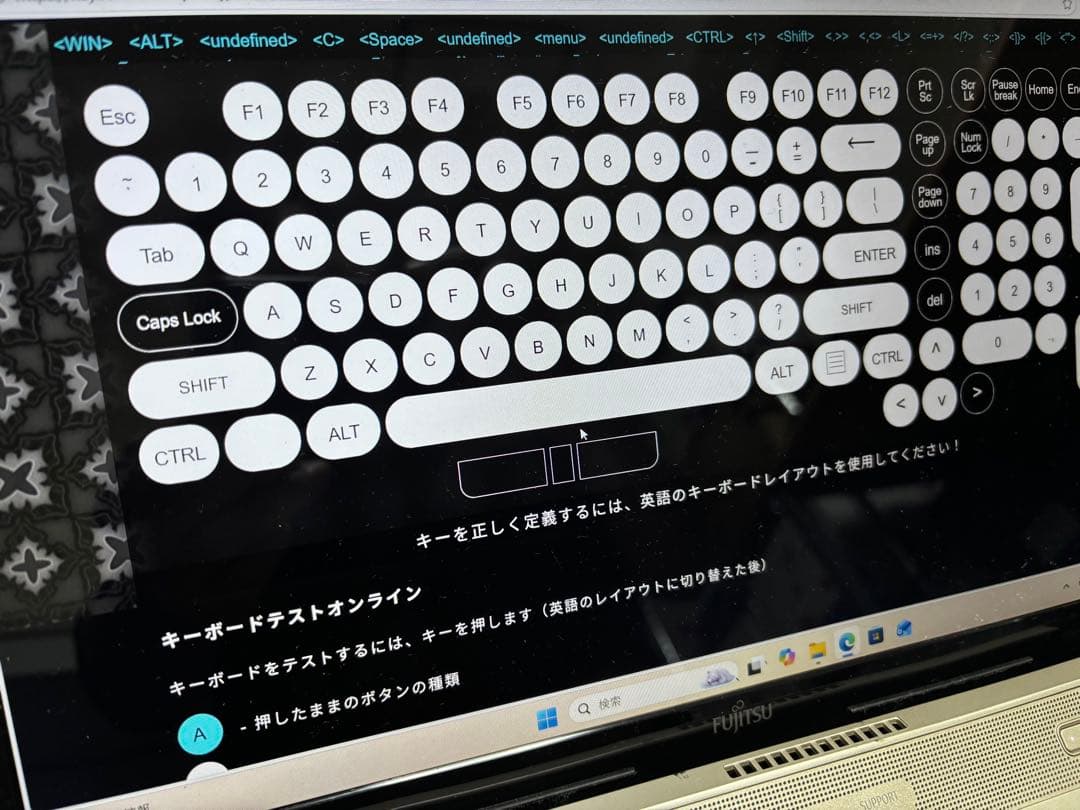 【SSD メモリー無し】LIFEBOOK AH45/D1