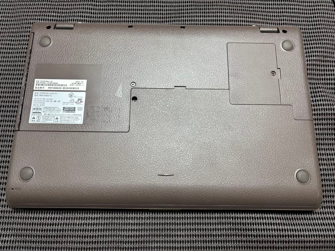 【SSD メモリー無し】LIFEBOOK AH45/D1