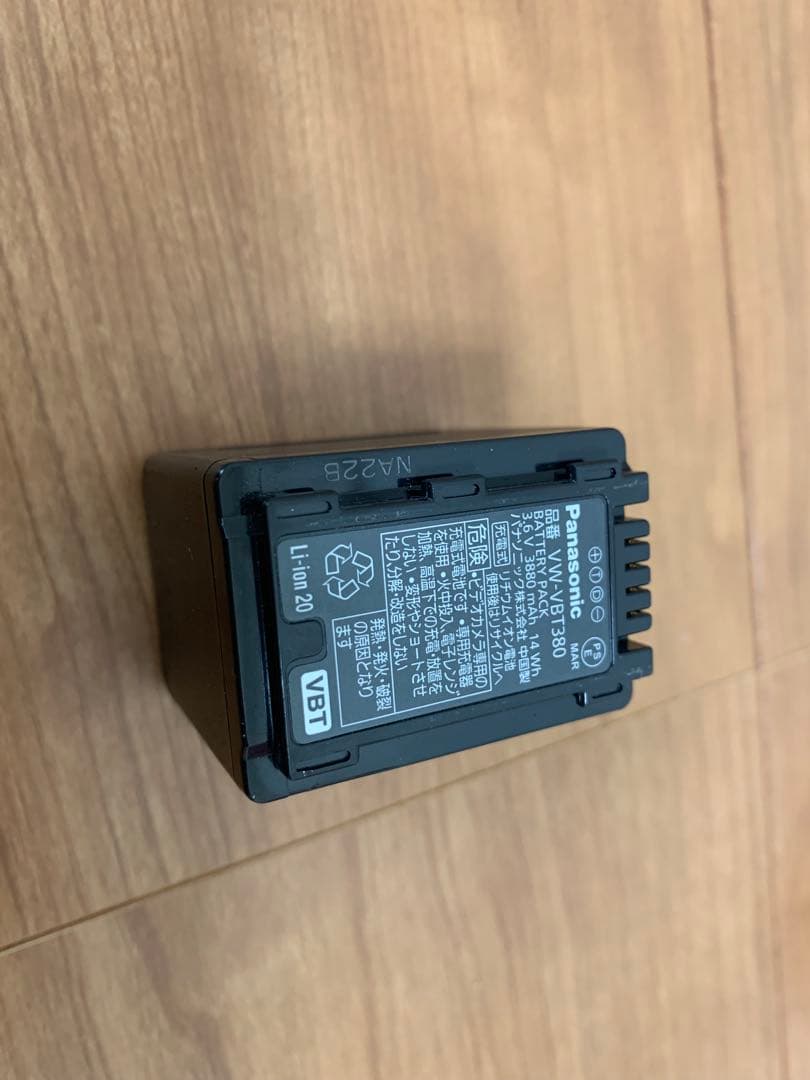 ジャンク Panasonic ハイビジョンビデオカメラ HC-W870M