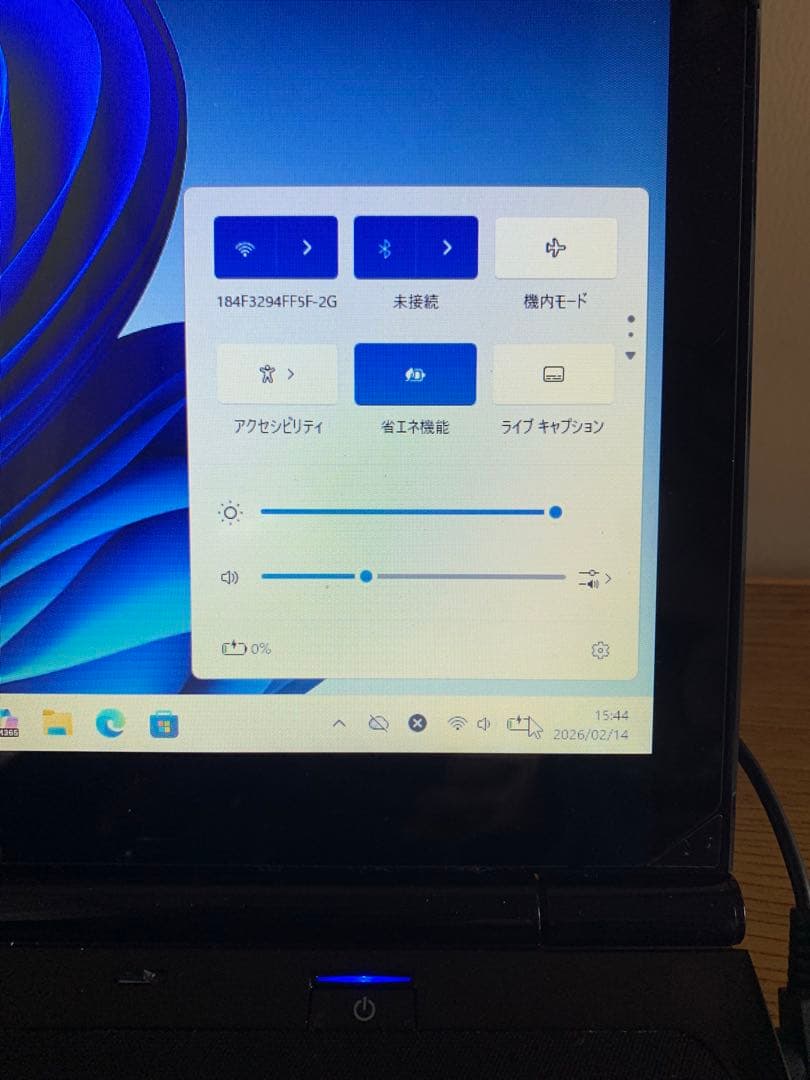 富士通タッチパネルi 5/8/SSD 256GB