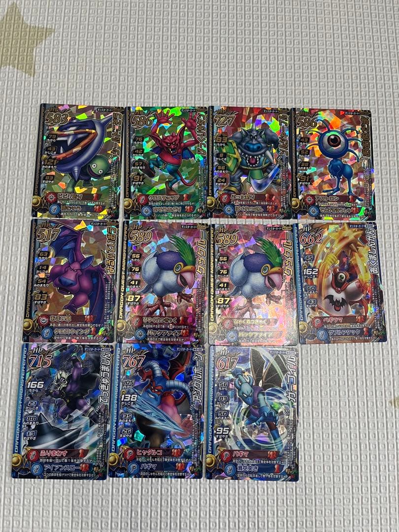 【SINAK】ドラゴンクエスト　バトルロード　まとめ売り