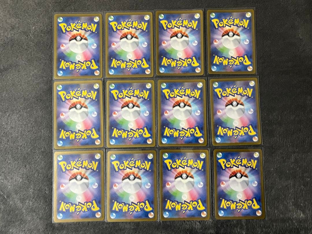 ポケモンカード 151 AR セミコンプ 2セット