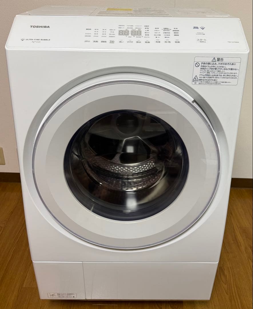 東芝 ZABOON ドラム式洗濯乾燥機 12kg TW-127XM4L 美品