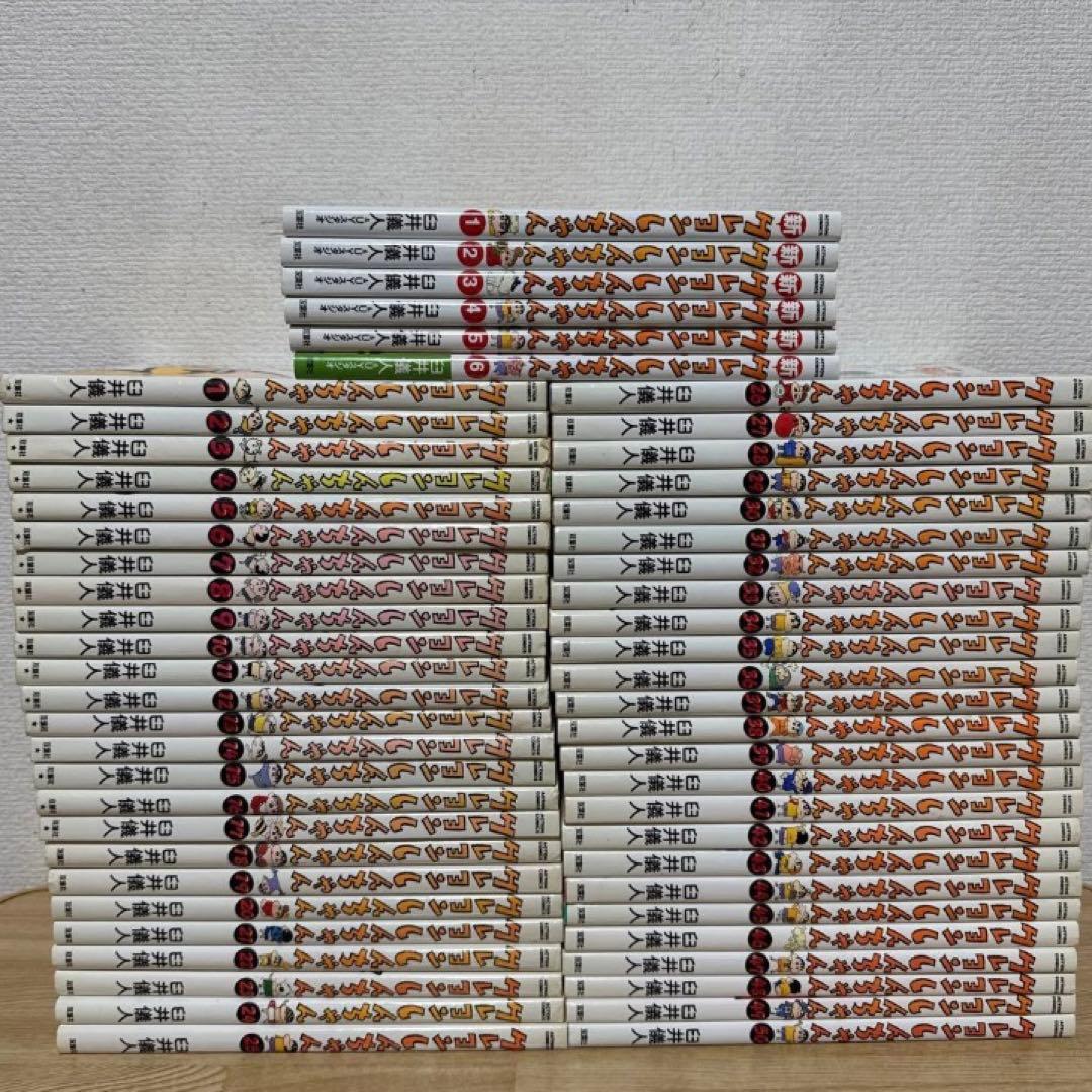 クレヨンしんちゃん 全50巻 ＋ 新クレヨンしんちゃん6冊 コミック　臼井儀人