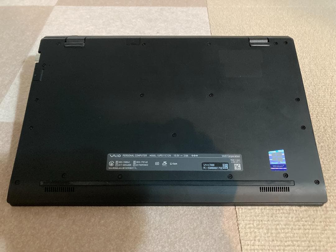 VAIOノート VJPG11C12N ブラックi5