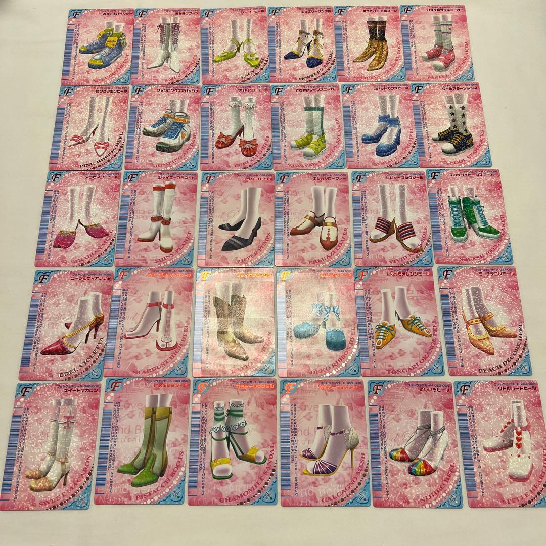 オシャレ魔女♡ラブandベリー2006夏コレクションオシャレまほうカード94枚