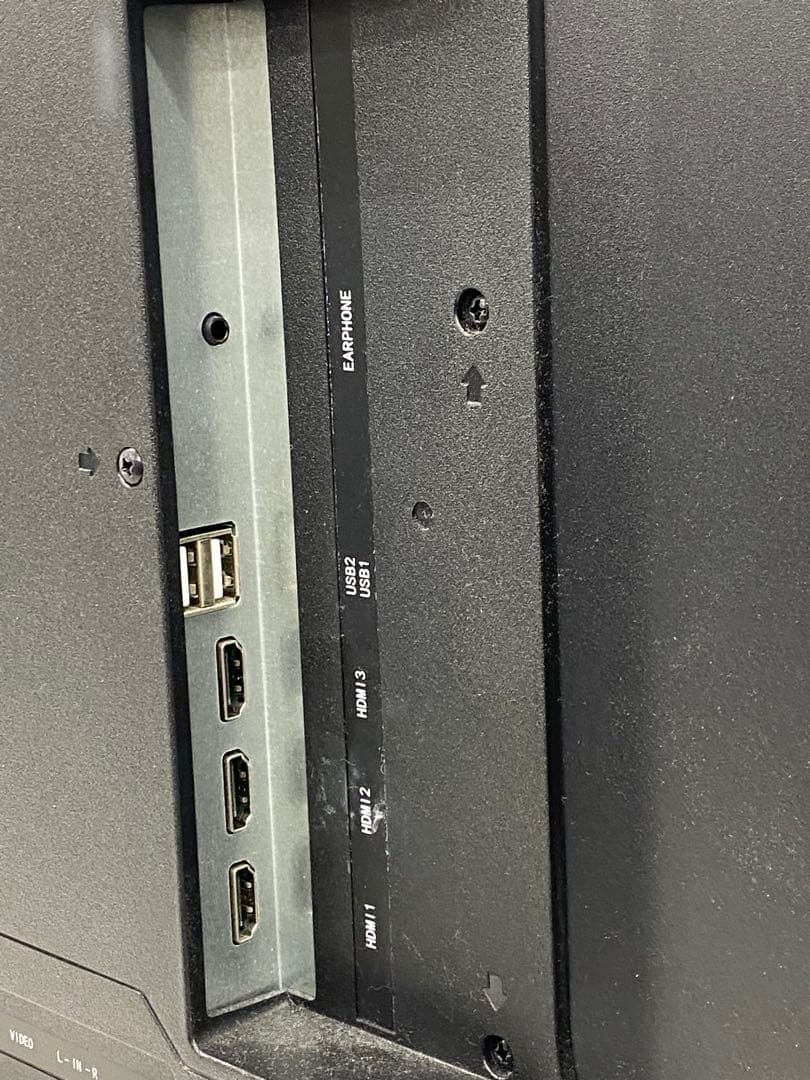 Qriom キュリオム 50インチ液晶テレビ QRH-50TL4K 2024年製