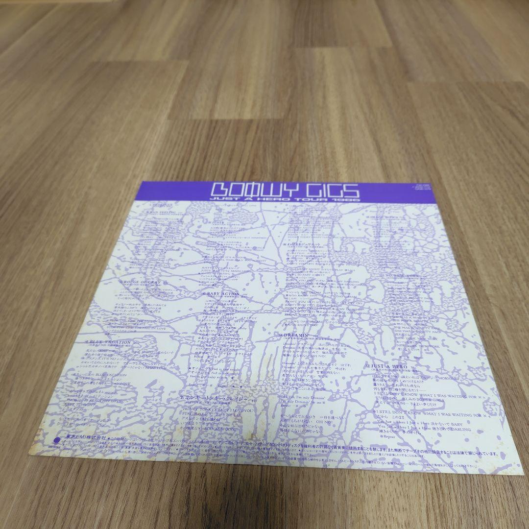 【限定BOX】BOØWY GIGS & INSTANT LOVE セット