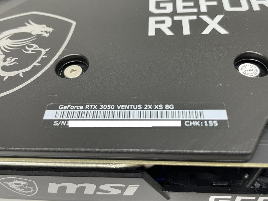 グラフィックボード・グラボ・ビデオカード MSI GeForce RTX 3050 VENTUS 2X XS 8G