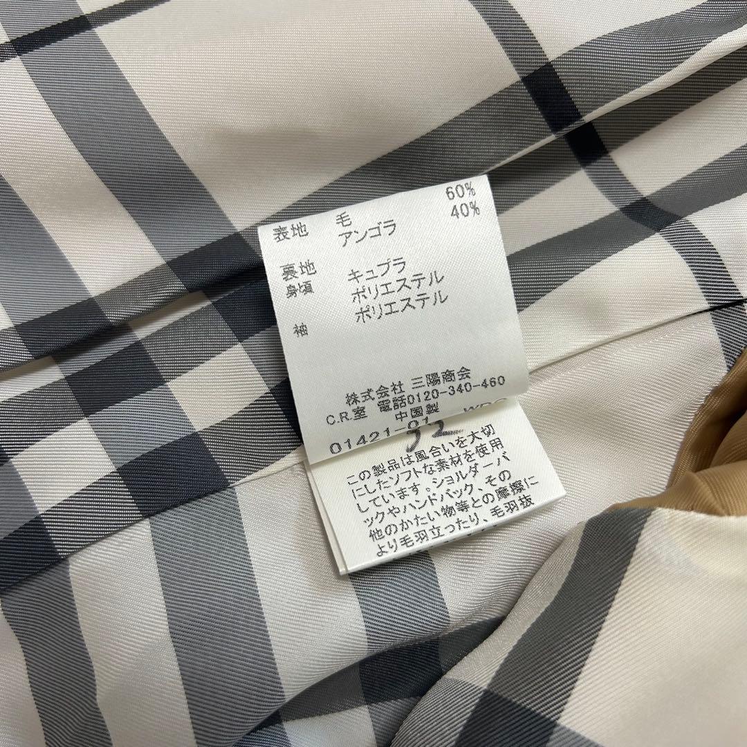 バーバリーブルーレーベル　ダッフルコート　ノバチェック　ベージュ　38 ベルト