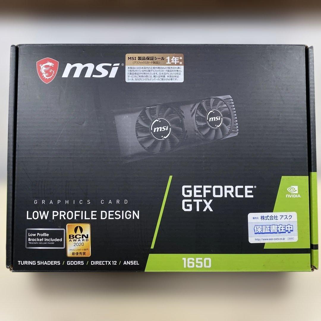 【中古】msi geforce GTX 1650 4GT LP