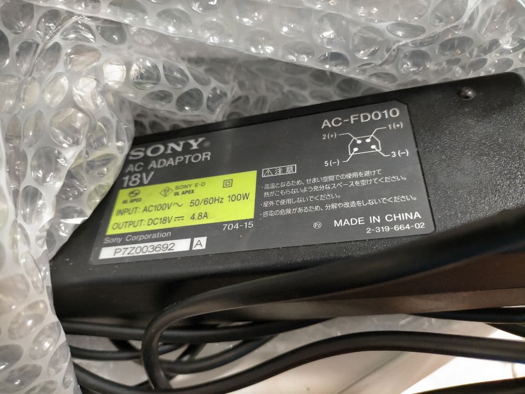 SONYテレビ 本体 コード リモコン付き