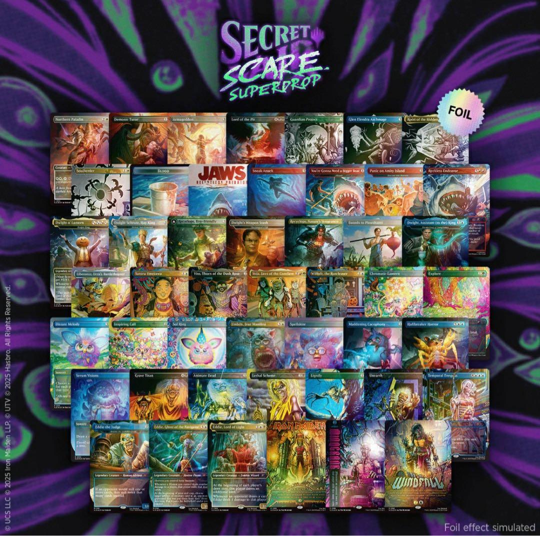 マジック：ザ・ギャザリング Secret Lair Superdrop Foil Bundle