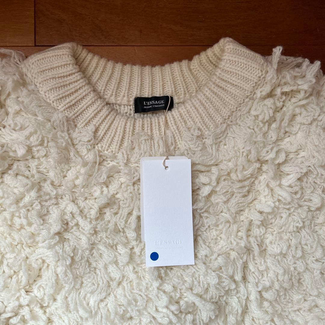 L'ESPRIT SAGE アイボリー 長袖セーター