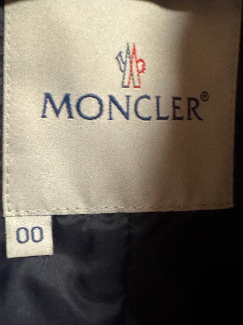 MONCLER ネイビー ダウンベスト サイズ00 モンクレール