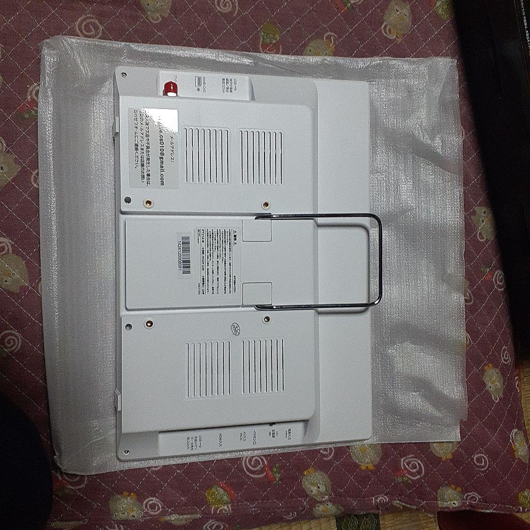 新品 14インチ ポータブルテレビ PVT-14W