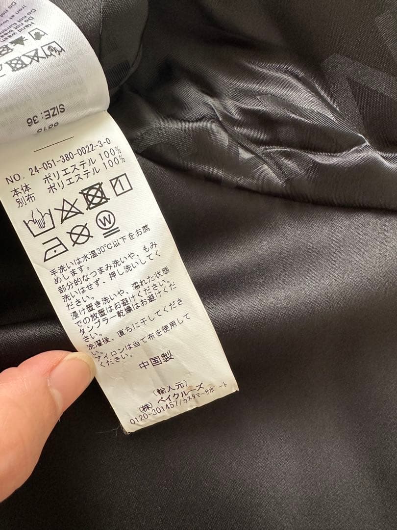 GANNI ダッチェスサテンキャミソール