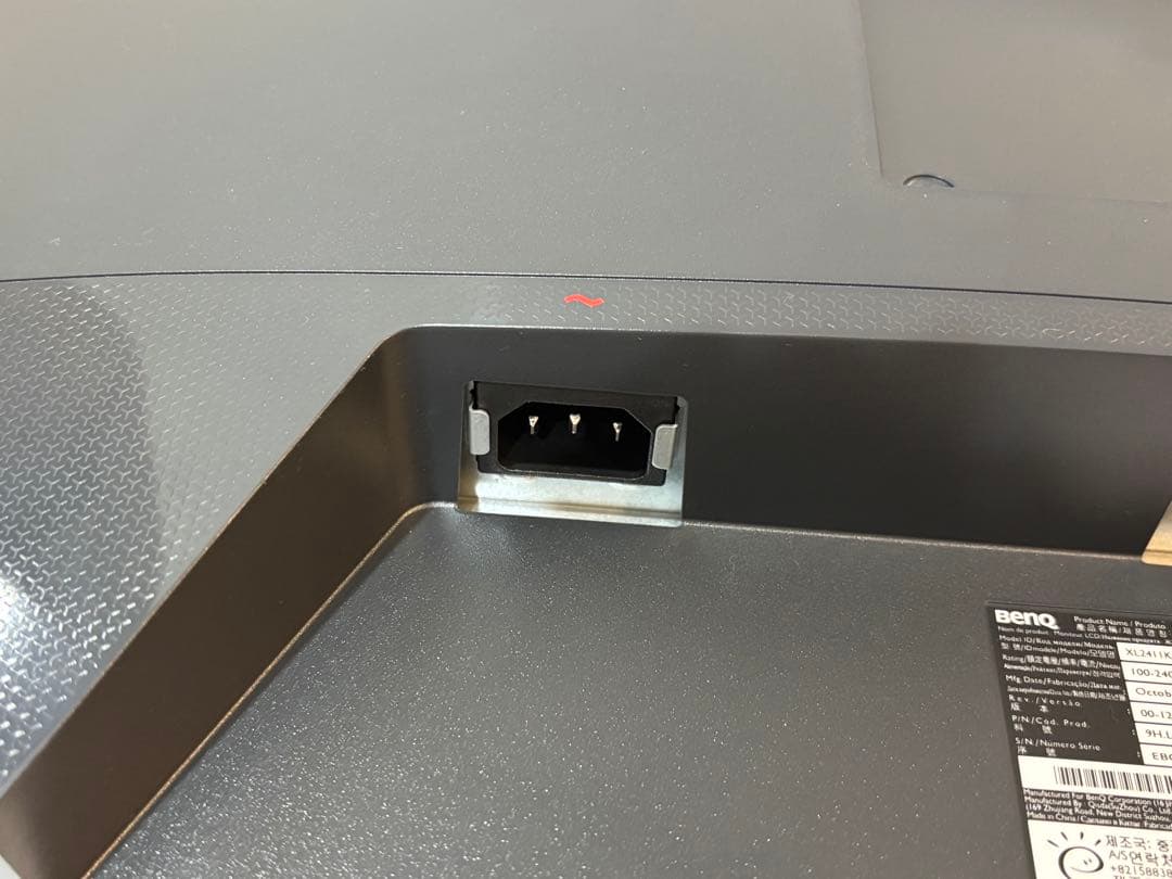 BenQ ZOWIE 24インチ　XL2411K 美品