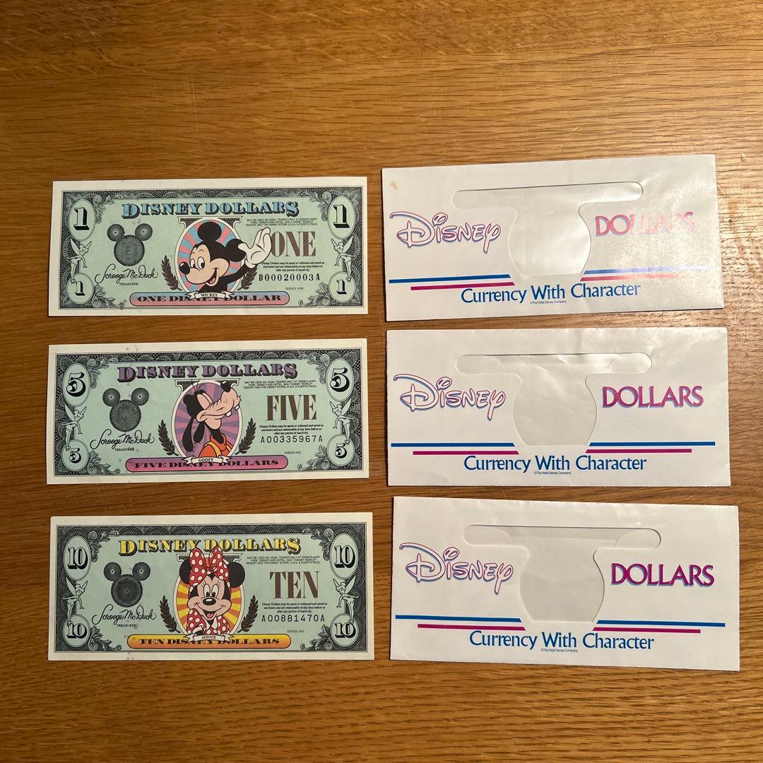 Disney Dollars 1ドル 5ドル 10ドル