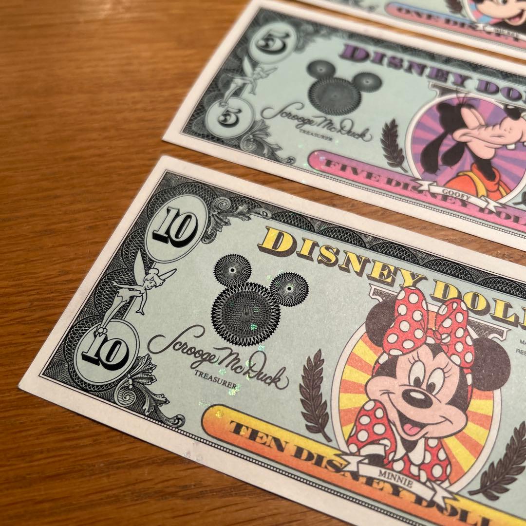 Disney Dollars 1ドル 5ドル 10ドル