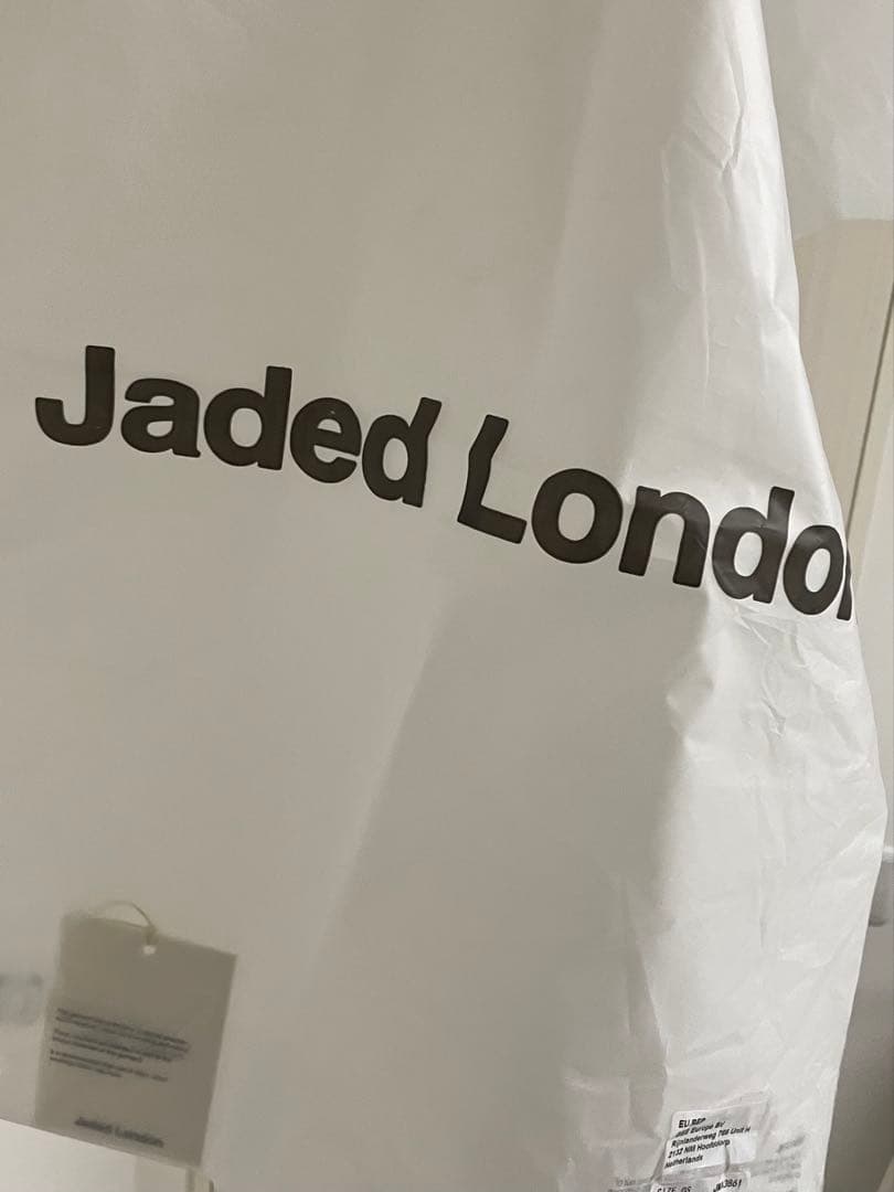 バッグ Jaded London Ash Messenger Bag