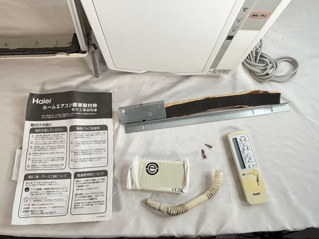Haier ハイアール 窓用エアコン ウィンドエアコン ～7畳