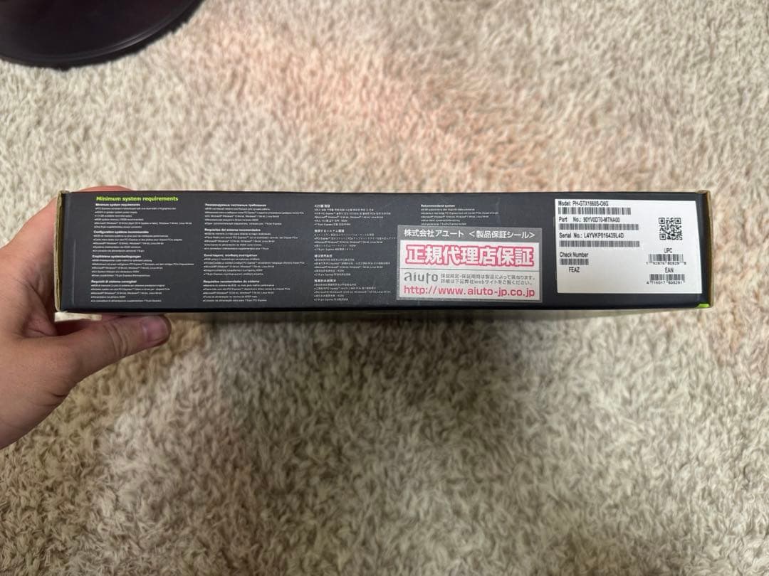 グラフィックボード・グラボ・ビデオカード ASUS Phoenix GeForce GTX 1660 SUPER