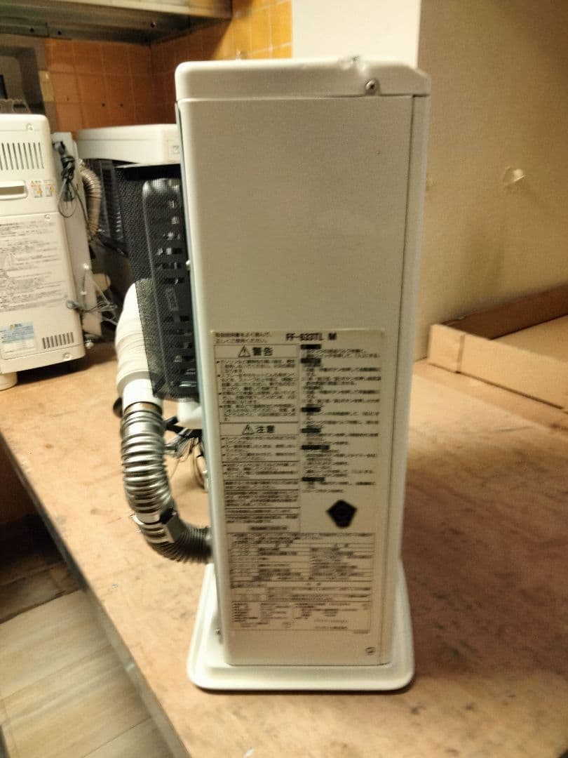 札幌発サンポットFF温風石油ストーブ！品番「FF‐633TL」2014年式中古品