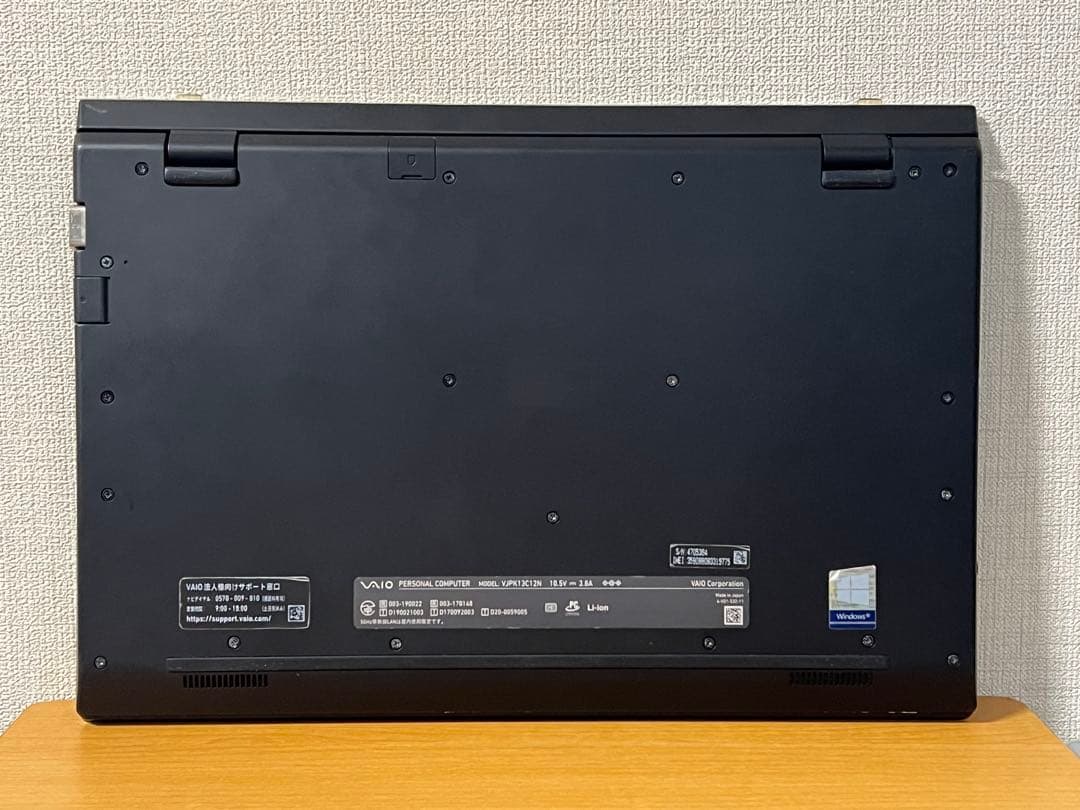 バッテリー良好!VAIO PRO PK i7第10世代 ／16GBメモリ／LTE