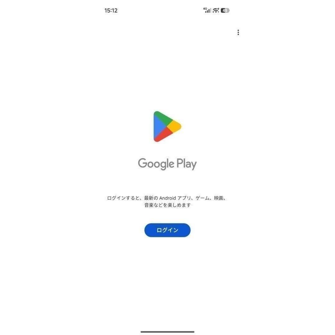 【新品未開封】REDMI Turbo 5 Max 16GB/1TB 中国版