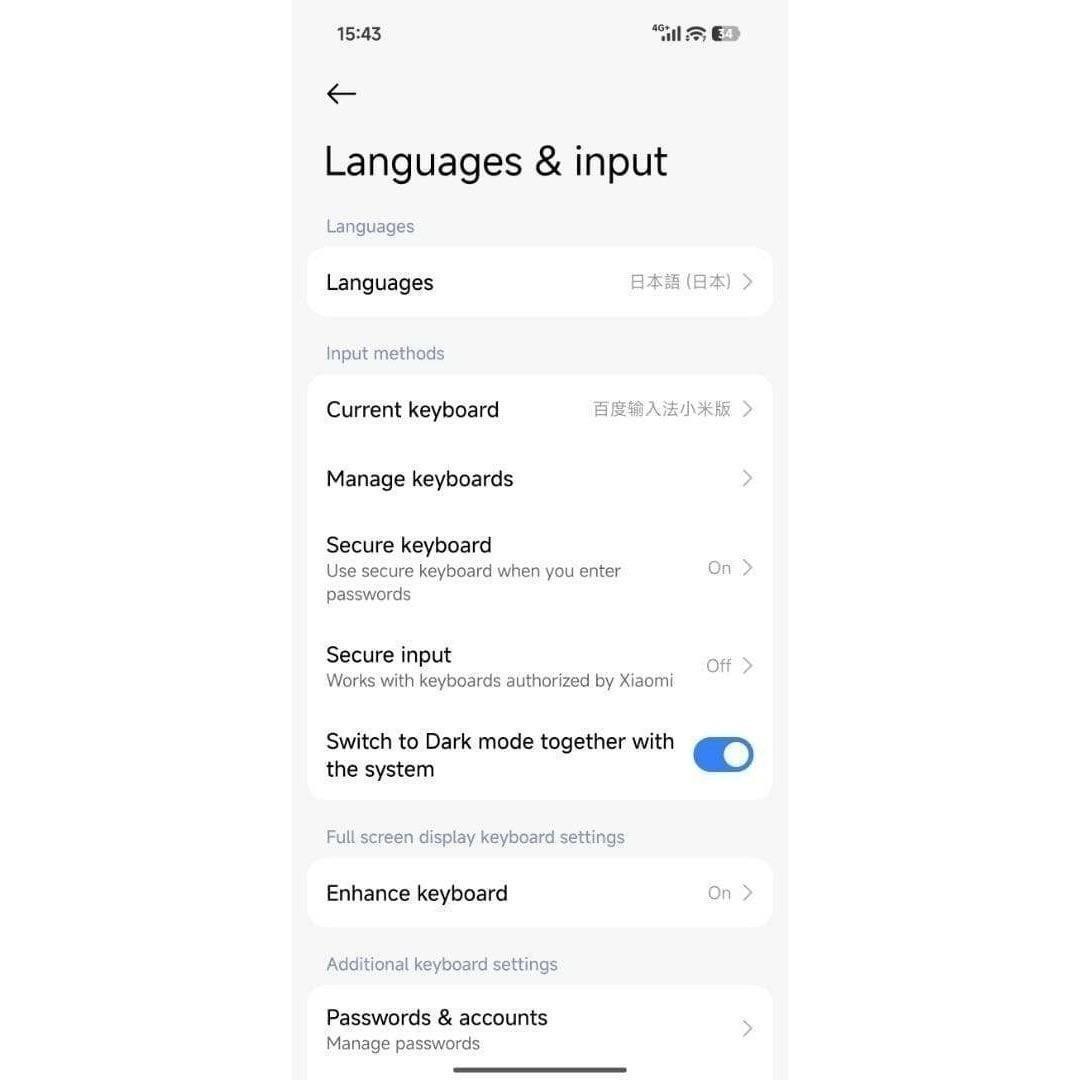 【新品未開封】REDMI Turbo 5 Max 16GB/1TB 中国版