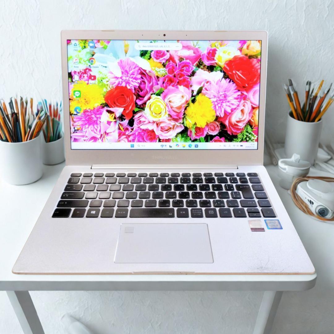 【超軽量】✨第8世代 i5 Win11 8GB SSD128G ノートパソコン