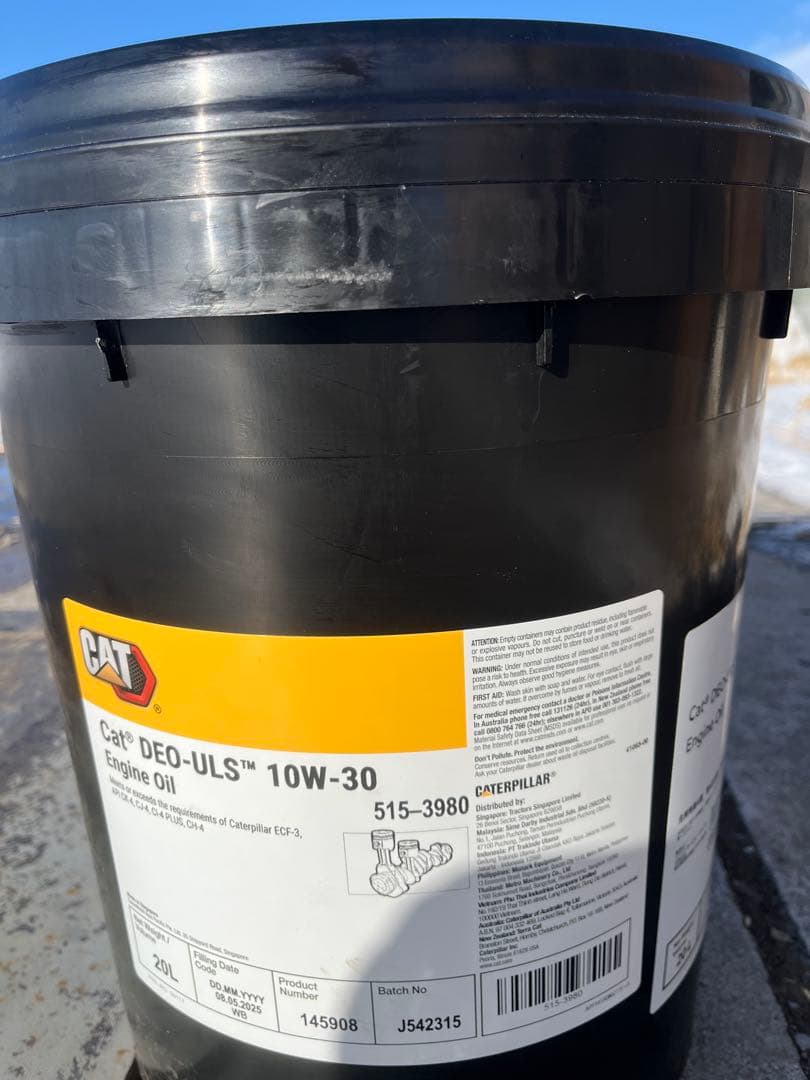 Caterpillar DEO-ULS 10W-30 エンジンオイル 20L