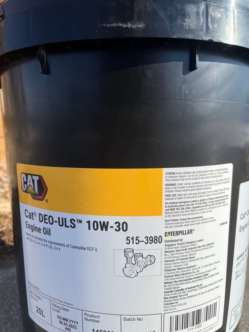 Caterpillar DEO-ULS 10W-30 エンジンオイル 20L
