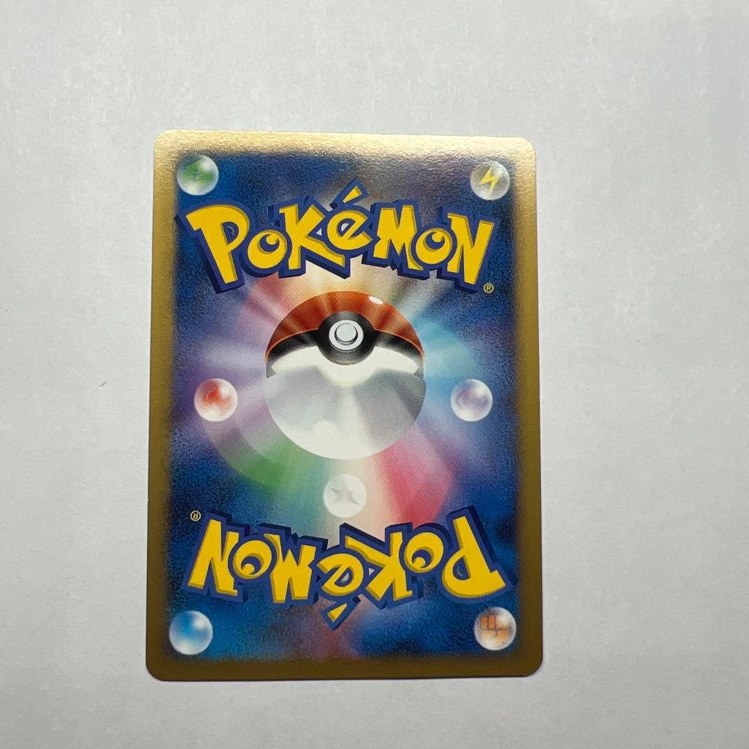 PSA10　ミュウツー 対戦スターターパック ヒードランVSレジギガス