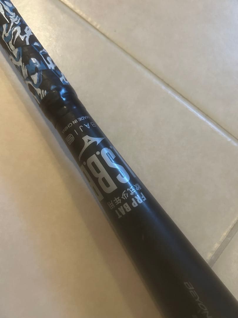 Mizuno 少年軟式バット 80cmBEYONDMAX LEGACYケース付