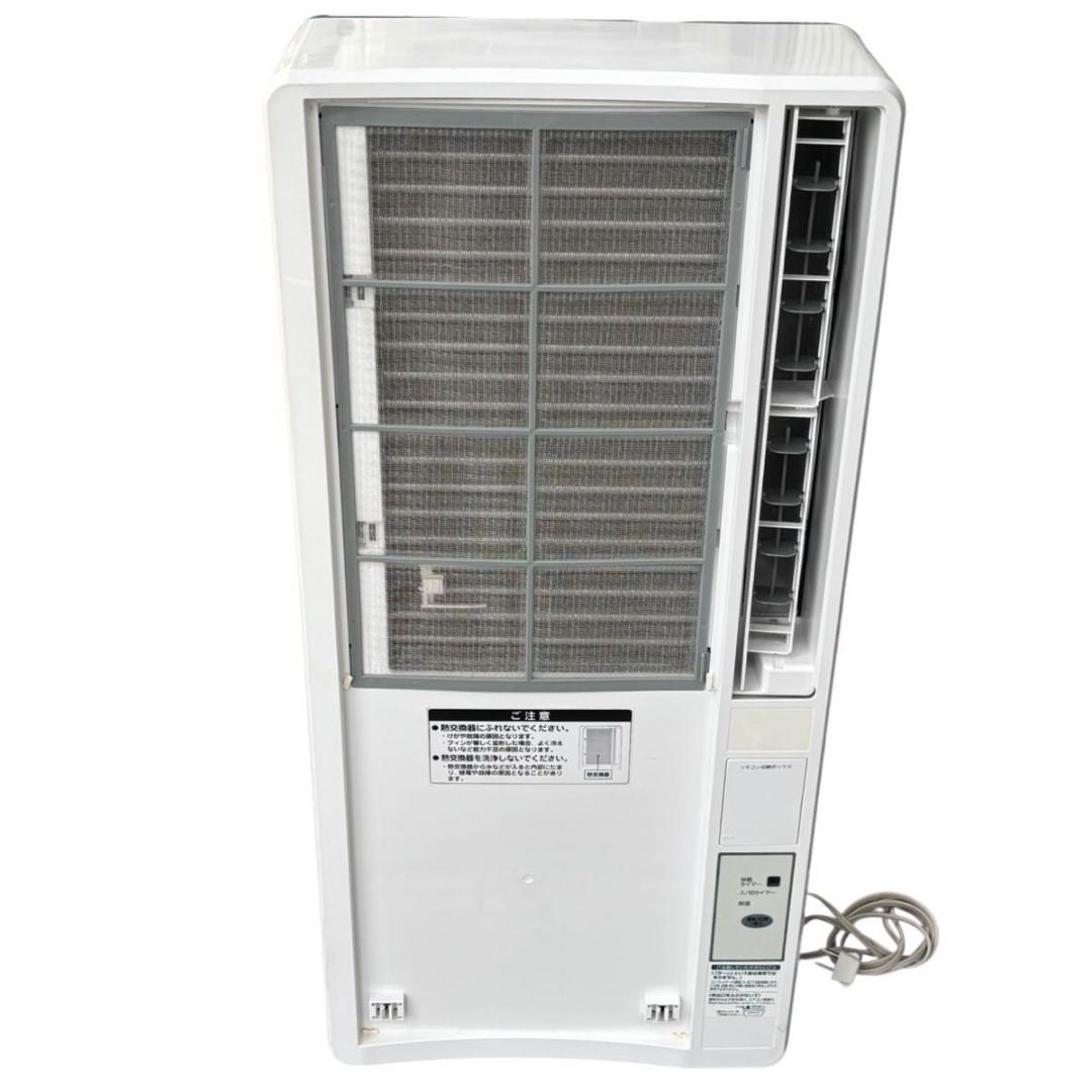 KOIZUMI コイズミ 窓用エアコン KAW-1606 分解清掃済み