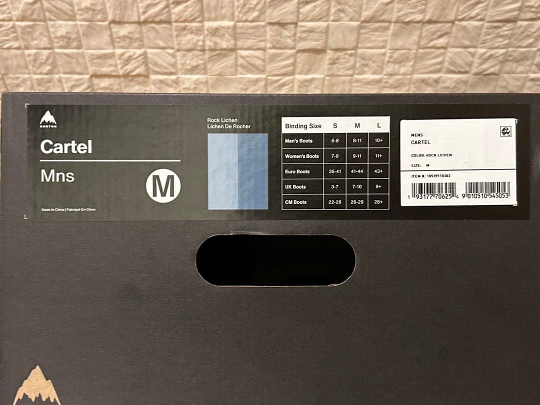 BURTON CARTEL(バートン カーテル) 23-24 Re:Flex②