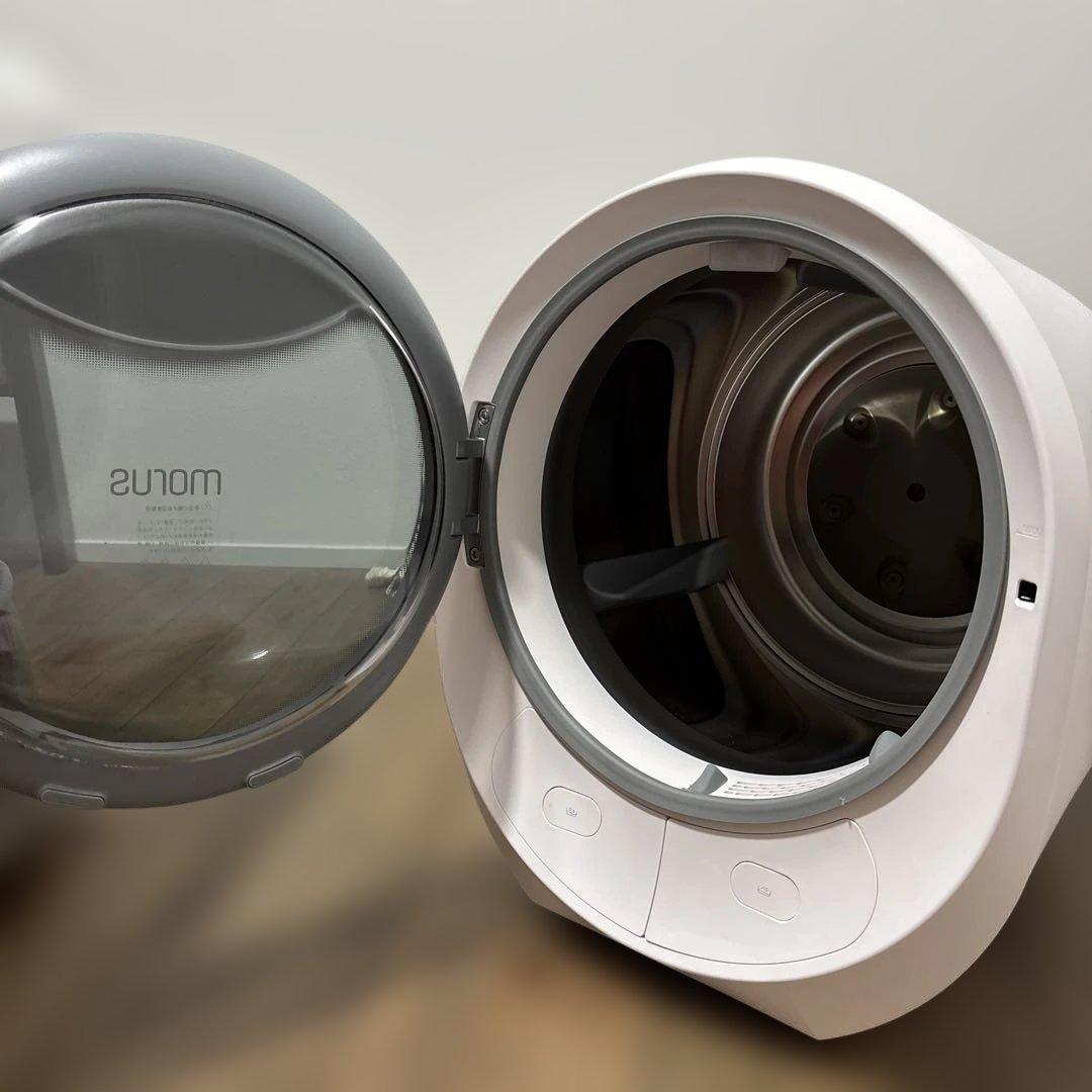 tz6127232様用　最終値下げ　morus c2 電気式衣類乾燥機 ホワイト