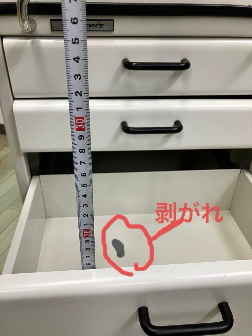 最終お値引き20日まで！タカラベルモント　デンタルキャビネット　ハルワゴン