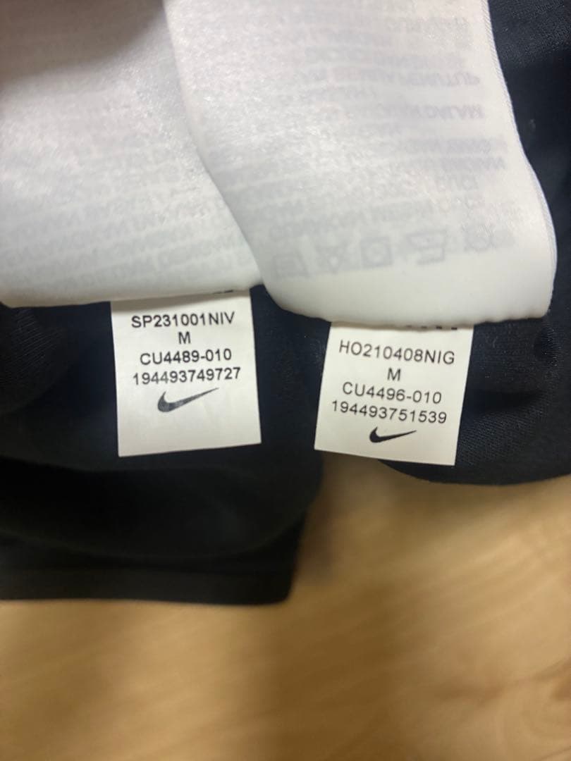 ナイキテックフリース　セットアップ　上下　Mサイズ　セントラルシー