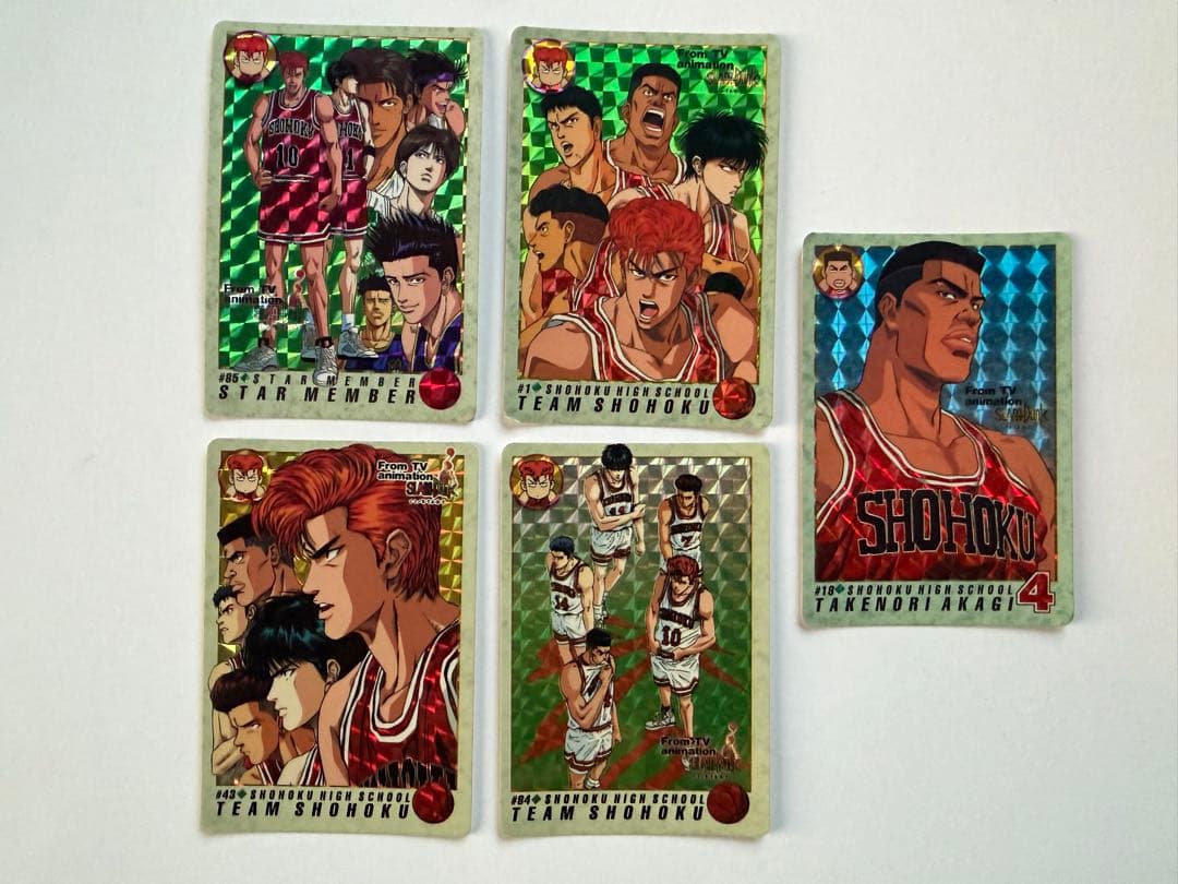 スラムダンク カードダス 桜木花道 流川楓宮城リョータ