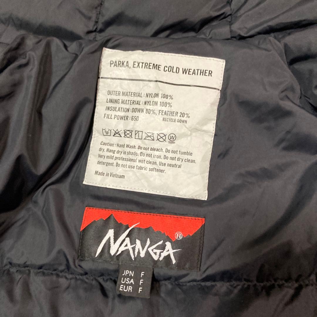 ナンガ　フリークスストア　コラボ　別注　ダウンジャケット